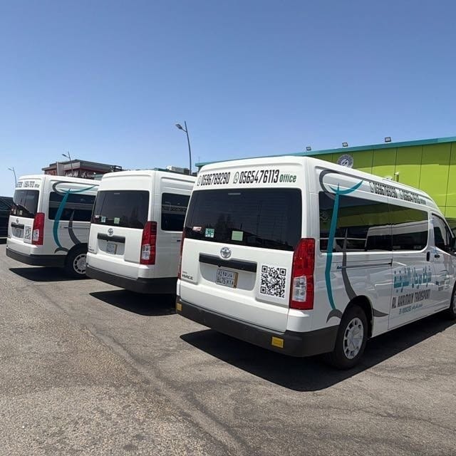 AL HARMAIN UMRAH TRANSPORT Fleet