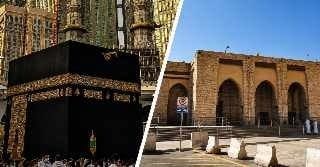 Makkah to Taif Ziyarat